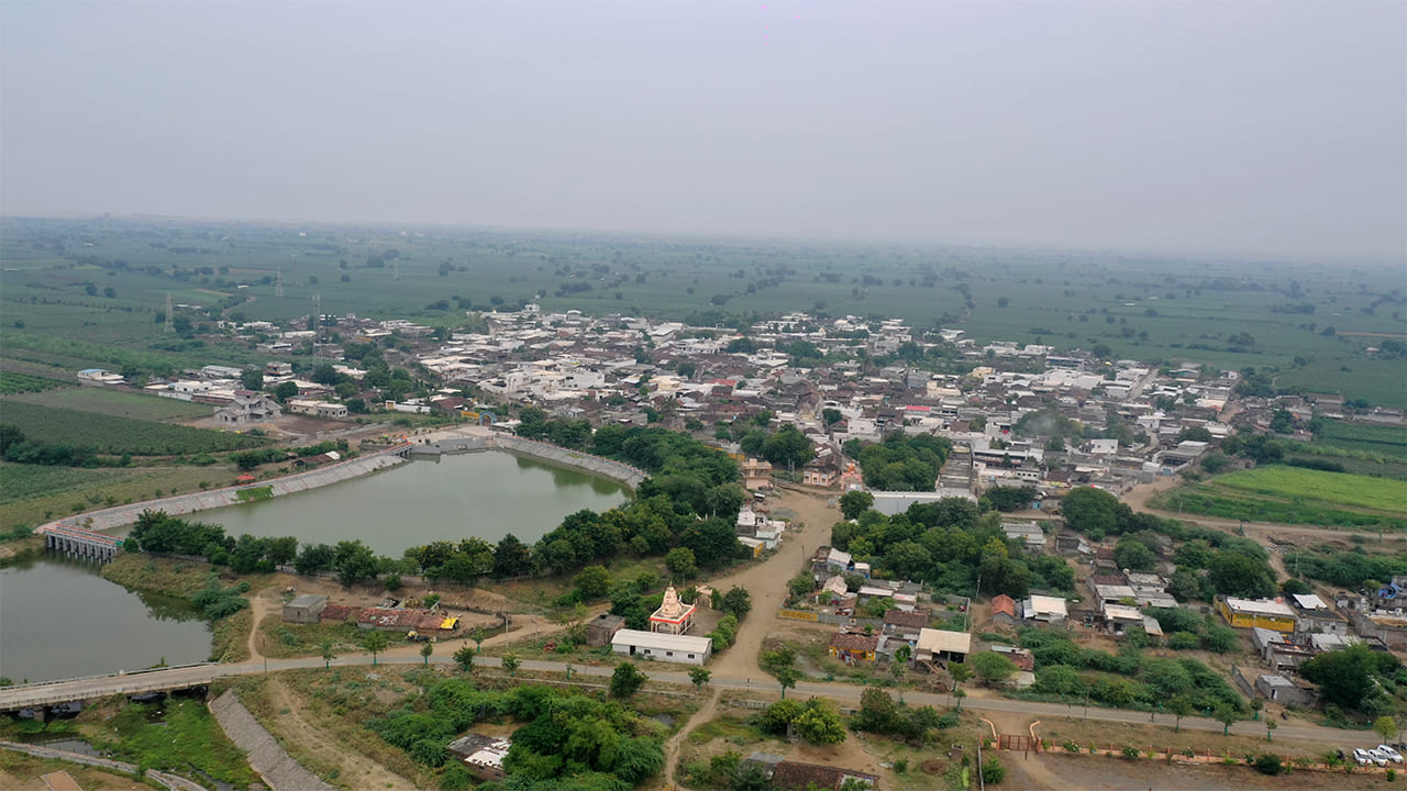 Village Development Projects